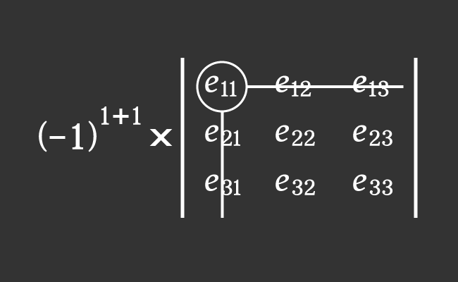 cofactor of entry in first row first column in 3x3 matrix