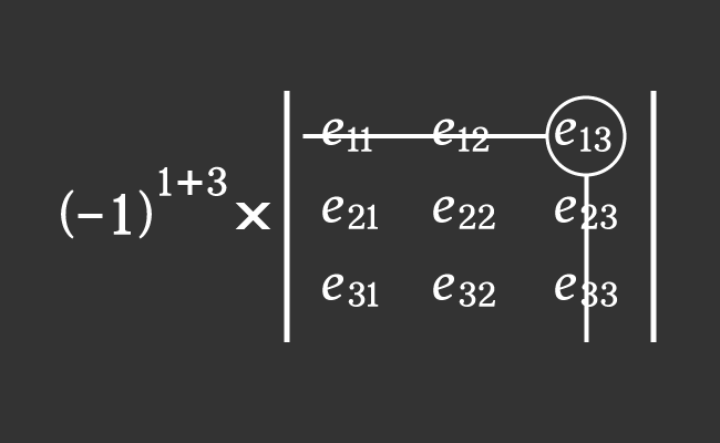 cofactor of entry in first row third column in 3x3 matrix