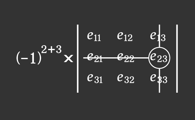 cofactor of entry in second row third column in 3x3 matrix