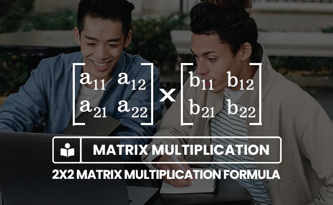 2x2 matrix multiplication formula